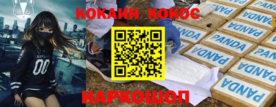 метамфетамин Нягань