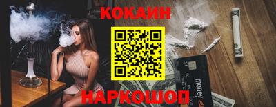 метамфетамин Нягань
