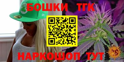 метамфетамин Нягань