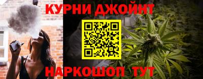 мефедрон мука Обь