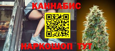 мефедрон мука Обь