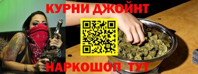 мефедрон мука Обь
