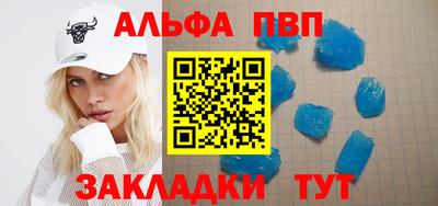 гидра Обнинск