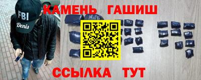 метамфетамин Нягань