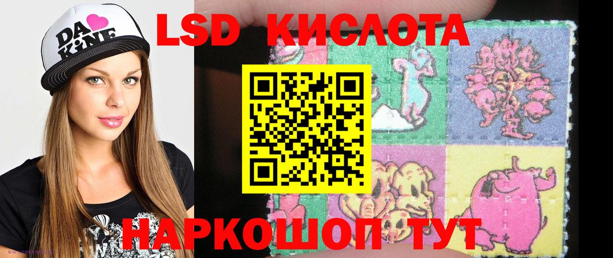 Марки NBOMe 1500мкг  Вход с VPN  Татарск 